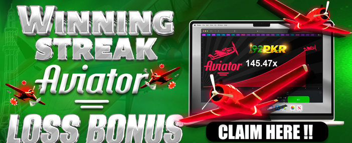 Massive Jackpot Up for Grabs